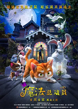 雷安微博超话