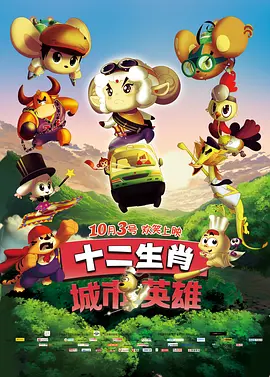 可疑的生活