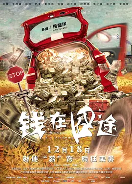 国产综合色在线视频区
