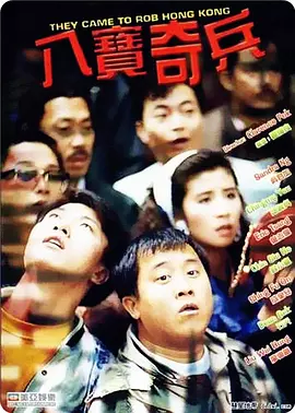 91国产蝌蚪