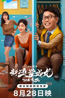 中文字幕在线精品