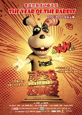 亚洲国产成人久久综合野外