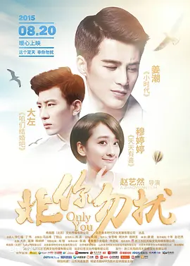 麻豆久久婷婷国产综合五月