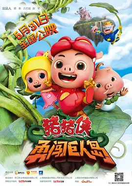 色爱区综合