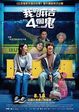 美女胸又黄又网站