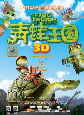 亚洲热综合