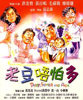 和女朋友的妈妈有染