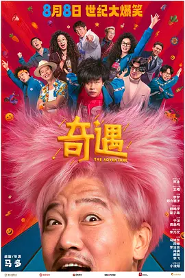 91视频青青