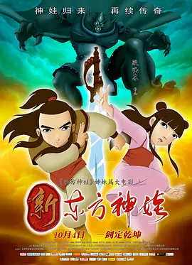 成人18在线视频播放