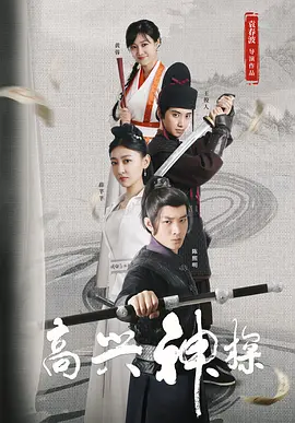 在线免费观看亚洲视频
