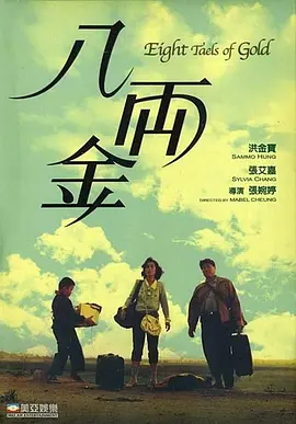 91av高清