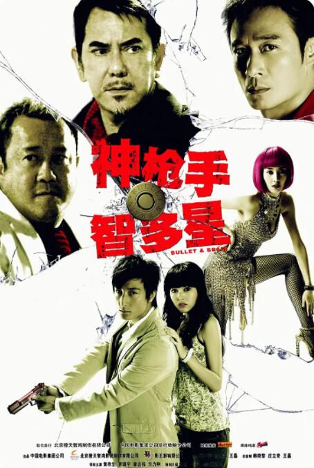 日韩在线亚洲