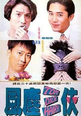 狼群社区视频免费观看高清版