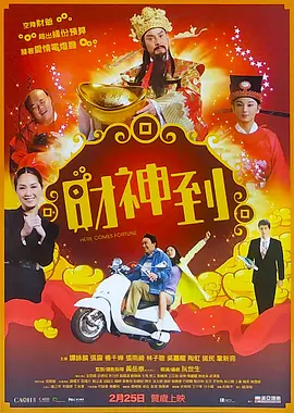 91精品国产张津瑜