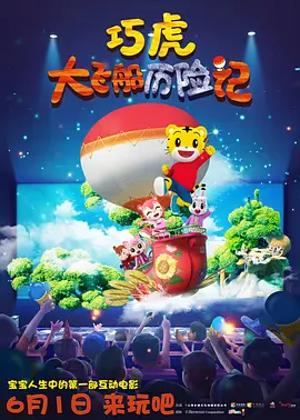 五月婷婷综合激情网