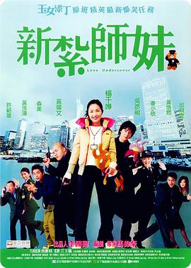 日韩成人免费视频