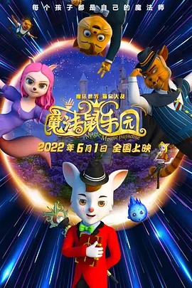 女士的呻吟声
