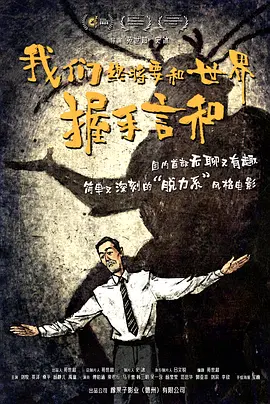 强行开发她的尿孔h在线观看
