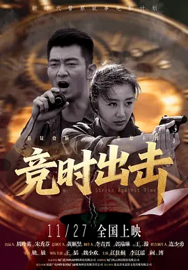 亚洲精品国产福利在线观看