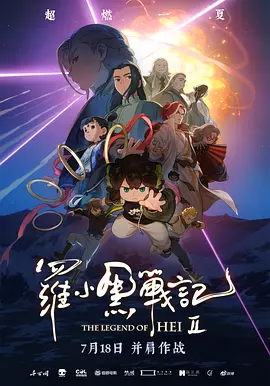 国产视频一区二区在线观看