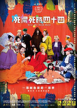 中文字幕26页
