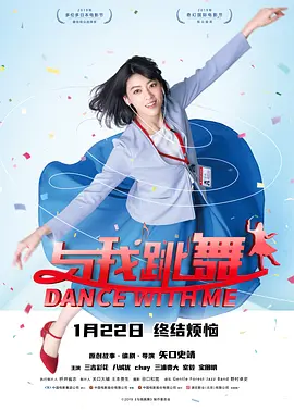 日本少妇做爰奶水狂喷小说