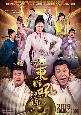 国产精品夜色视频一区二区