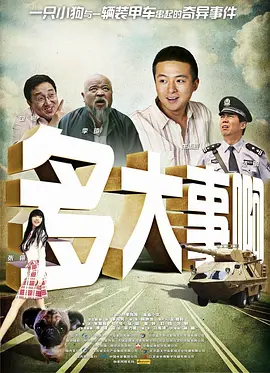 99精品国产成人一区二区