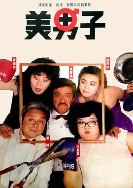 色资源二区在线视频