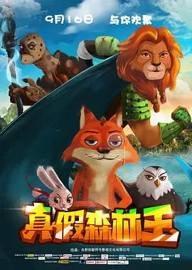 欧美两性生活