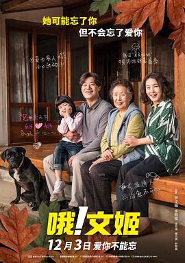 最新99国产成人精品视频免费