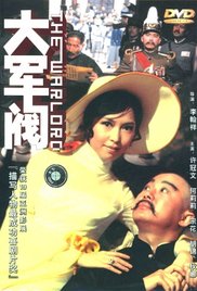欧美综合在线观看