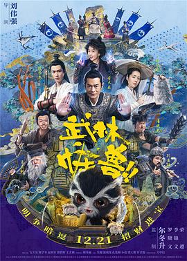 日韩欧美二区在线观看