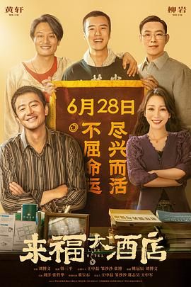 国产一级特黄高清免费下载