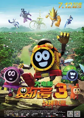 天堂呦呦高清