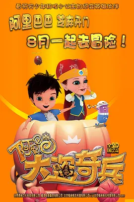 国产精品视频一二三