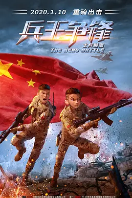 国产精品中文在线