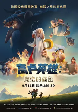 特级西西444www