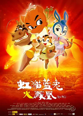 撸大师在线