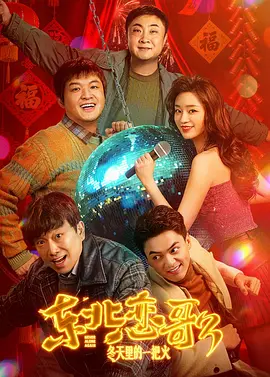 人人草视频在线观看