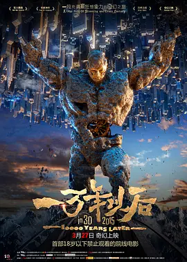 欧美日韩一区二区在线观看