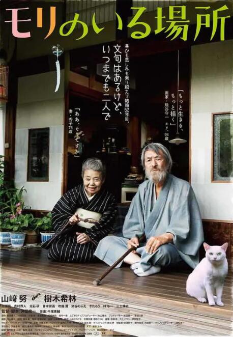 久草视频在线首页