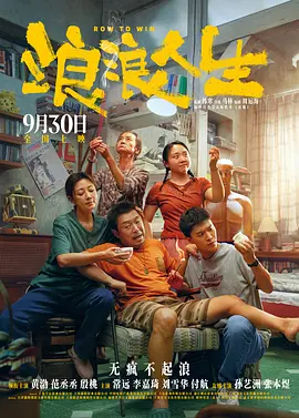 69堂在线观看国产成人