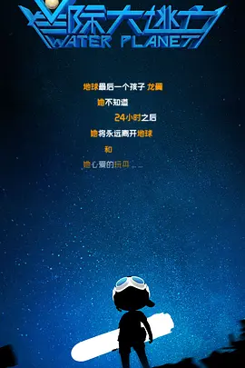 午夜毛片福利