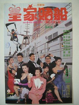 91视频88av