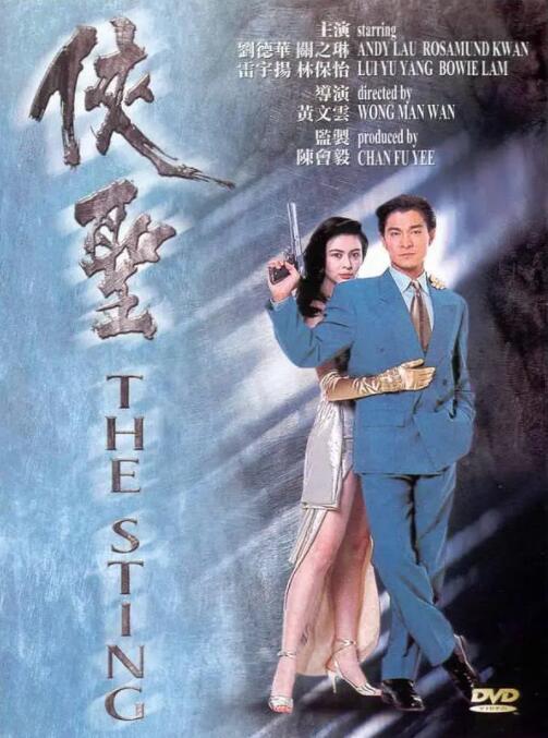 av母子