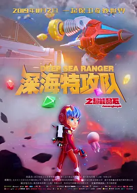 视频一区国产精品