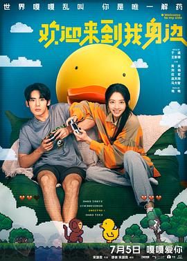 黄色伊人网