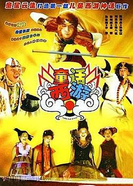 小情侣高清国产在线播放