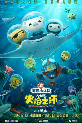 亚洲欧洲国产日韩